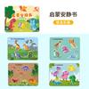 Libro Tranquilo de Iluminación de Rompecabezas para Niños Sentido Numérico Educación Temprana, Entrenamiento Mental, Libro para Rasgar, Tarjeta Cognitiva de Pensamiento Lógico