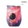 Taza de vino tinto de acero inoxidable 304 de 12 oz con forma de huevo de mármol, termo de acero inoxidable al vacío, taza de cáscara de huevo