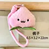 Lindo colgante de peluche de fruta, alto valor estético, decoración de bolso, juguete de muñeca, llavero coqueto, pequeño adorno