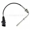 Venta caliente transfronteriza 51825681 sensor de temperatura de escape