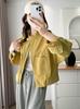 Abrigo corto con cuello alto de moda para mujer, primavera 2025, nuevo estilo coreano, diseño pequeño, estilo extranjero, chaqueta combinable