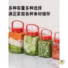 Frasco de Vidrio para Kimchi Engrosado con Asa Frasco Sellado Frasco para Encurtidos Contenedor Frasco de Almacenamiento Granos y Cereales Alimentos Hogar