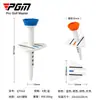 Tee de golf PGM con límite ajustable y ayuda para apuntar, 77 mm, tee largo de madera de golf, 4 piezas/caja