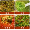 Tiras de pepino desidratado, tiras de pepino seco comercial, vegetais secos, pratos frios, hot pot, lanches para catering, ingredientes alimentícios no atacado