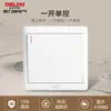 Panel de Enchufe e Interruptor Delixi para Uso Doméstico, Tres Agujeros, Cinco Agujeros, USB, Siete Agujeros, Tipo 86, Montaje en Pared, Instalación Empotrada, Enchufe de Cinco Agujeros de Una Gang