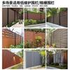 Valla de Madera Plástica, Postes de Aleación de Aluminio, Separador de Patio de Villa al Aire Libre, Valla Impermeable, Venta al por Mayor de Fabricante