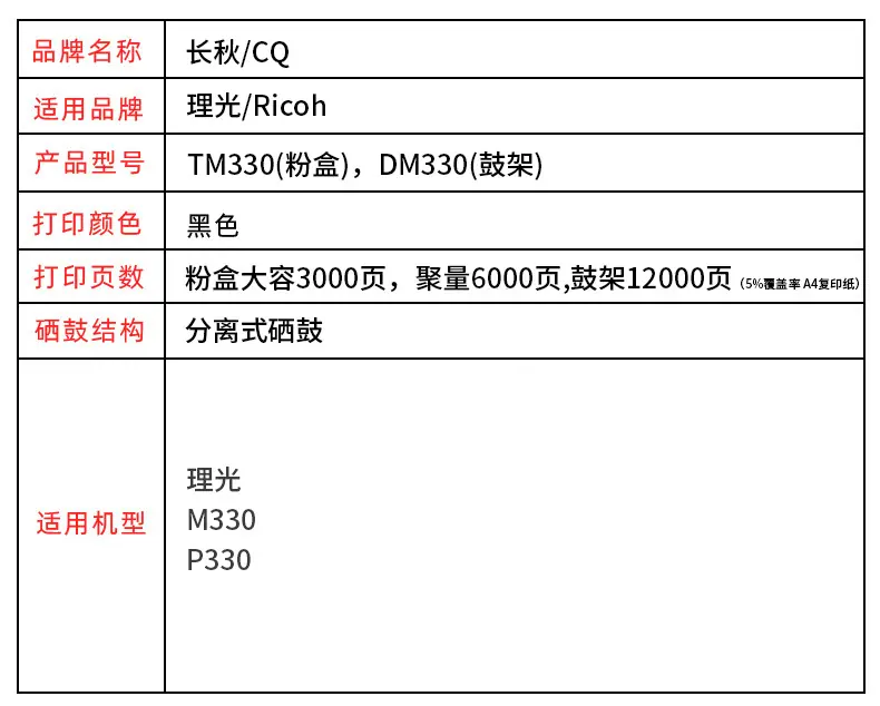 详情页02.jpg