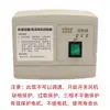 Controlador de Velocidad de Ventilador de Presión Negativa Control de Temperatura Convertidor de Frecuencia Control Automático de Velocidad Interruptor Trifásico 380V para Granja Gallinero