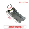 Gancho de Polipasto Eléctrico Tarjeta de Seguridad Dispositivo Antidesenganche Hebilla de Viaje Tope Estándar Nacional Espesor 2.5/4mm