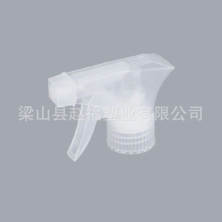 T01A全透2.jpg