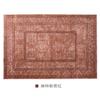 Alfombra Retro Estilo Americano Transfronteriza para Sala de Estar, Alfombra de Terciopelo de Cristal de Cobertura Total para Área Grande, Estilo Étnico, Felpudo Resistente a Manchas, Venta al por Mayor de Exportación