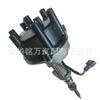 Para el distribuidor de encendido Toyota TY35, conjunto de distribuidor 19100-61240 1910061240
