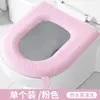 Assento de Vaso Sanitário Novo Modelo 2025, Universal para Todas as Estações, Anel de Vaso Sanitário Espessado para Meninas, Tampa de Assento de Vaso Sanitário, Almofada de Vaso Sanitário