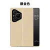 Funda Inteligente Flip para Teléfono Móvil Huawei Pura80 P80Pro Anticaída Negocios P80Ul Responder Dormir Funda de Cuero +