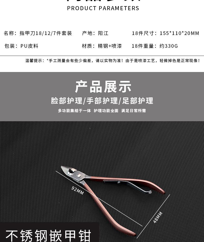 详情_05.jpg
