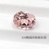 Joyería de Piedras Preciosas Aocai Tilafa Zafiro Cultivado en Laboratorio Padparadscha Rosa Amanecer Ovalado Piedra Suelta 2*3-13*18mm