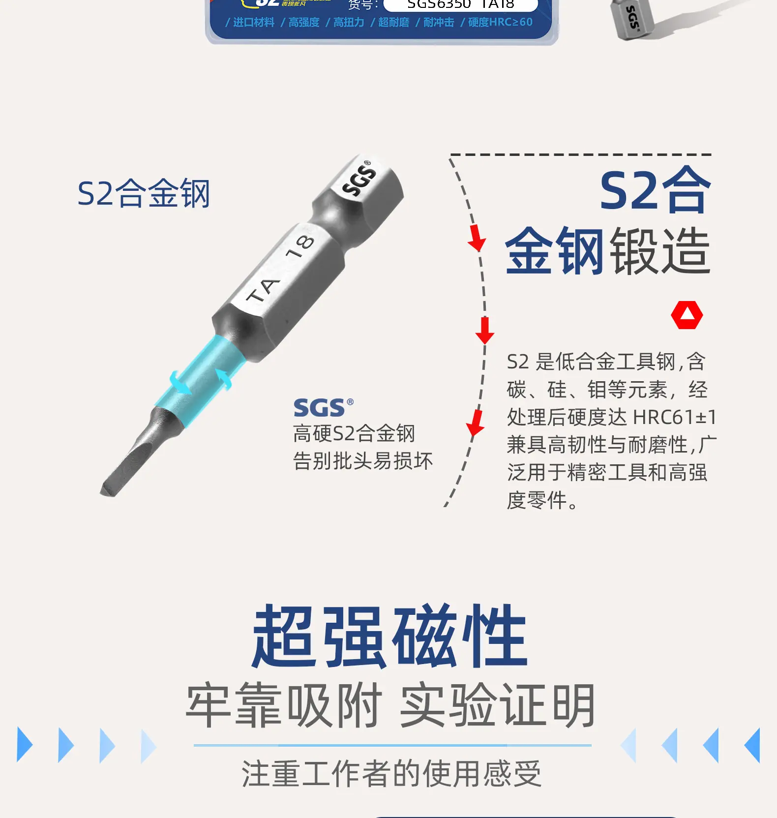 详情页-TA2_05.jpg
