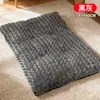 Tapete para pet feito de tecido de pelúcia, extra grande e espesso, disponível em vários tamanhos, adequado para camas de cachorro e gato, colchão universal para pet