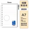 Cuaderno Espiral B5 Engrosado Simple Transparente Rayado Cuadriculado Inglés Venta al por Mayor Transfronterizo Planificador Estudiante Diario