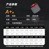 Adequado para Linhas de Pesca de PE de 4 Fios e 8 Fios, Linhas de Pesca Especializadas, Linhas Principais, Redes de Dyneema Resistentes ao Desgaste, Pipas
