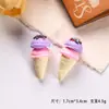 Cono de Helado de Arcilla Blanda Simulada Pendientes DIY Llavero Colgante Accesorios de Joyería Bolsa Colgante Pequeño Colgante Pequeño