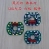 Lámpara Maestro Lámpara de Larga Duración Lámpara LED Hoja de Lámpara Perlas de Lámpara Placa de Lámpara Bombilla Luz Amarilla Roja Mecha Accesorios Artículos Budistas
