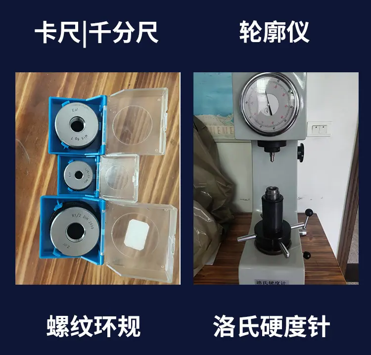 详情页2