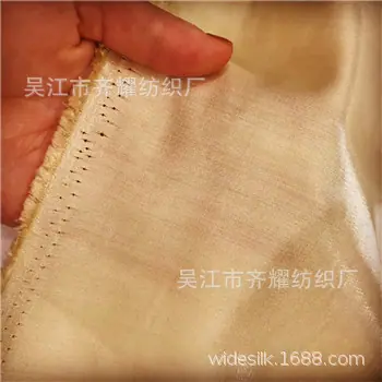 src=http___cbu01.alicdn.com_im