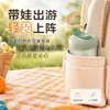 Caja Portátil de Leche en Polvo de Grado Alimenticio, Tarro Portátil para Suplemento Alimenticio de Bebé de Viaje, Tarro de Silicona a Prueba de Humedad, Fugas y Fácil de Limpiar