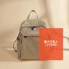 Mochila para mujer, nueva llegada, moderna, combinable, estilo coreano, ligera, de gran capacidad, de tela Oxford, de lona, sencilla, para viaje y computadora.