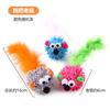 Nuevo ratón de peluche para gato transfronterizo, juguete para gato de plumas coloridas, ratoncito, juguete divertido para gato, se puede enviar en nombre, en stock