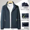 Cortavientos Deportivo Fino para Exteriores de Nuevo Estilo con Cuello Alto Chaqueta Casual Bordado de Logotipo Personalizado Impresión Ropa para Grupo Venta al por Mayor