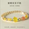Pulsera Asai de Perla de Agua Dulce Amarilla para Mujer Fresca y Dulce Turquesa Zakyram Pulsera de Zorro de Nueve Colas Joyería al por Mayor