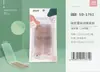 Cinta de Encaje Invisible Sandyipin para Doble Párpado para Mujeres, Ligera, Natural, Sin Costuras, Transpirable, para Párpados Caídos y Ojos Hinchados, Adhiere al Agua