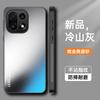 Adecuado para Funda Mate Dorada Brillante para Oneplus 15, Funda Mate 1+12R Anti-Caídas Oneplus12