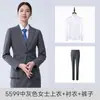 Uniforme de Trabajo para Recepcionista de Hotel Azul Marino Traje Temperamental de Primavera/Otoño para Gerente Juego de Tres Piezas Formal para Mujer