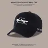 Gorra de Béisbol Fácil de Combinar, que Muestra la Cara, Pequeño Visera para Mujeres con Ala Ancha, Corona Profunda, Circunferencia de Cabeza Grande, Protección Solar, Visera Bordada Estilo Pico de Pato para Hombres