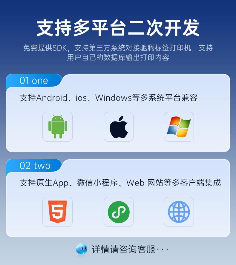 企业微信截图_16734051075511.png