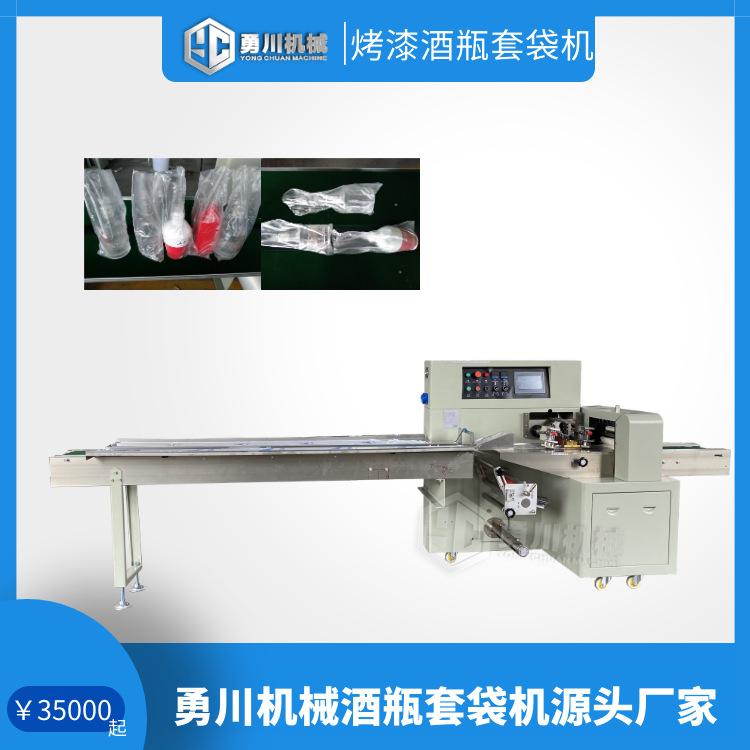 图怪兽_cf59b6ca2427cecf4b9a767201