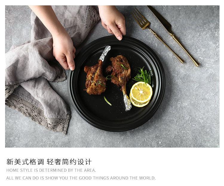 甜品盘.jpg