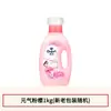 Amaciante Jinfang, Fragrância para Roupas, Sabão para Lavar Roupa, Agente de Cuidado, Lavanderia Antiestática, Proteção de Roupas e Cores, Sacos Domésticos para Homens e Mulheres