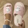 Venda Quente Transfronteiriça Chinelos de Gato Casa Casal Casa Interna Antiderrapante Sapatos Baixos Quente Transfronteiriça Atacado Chinelos de Algodão
