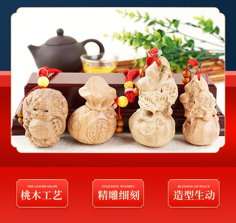 1手把件_02.jpg