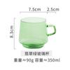 Copo de Água de Vidro Colorido Resistente ao Calor, Conjunto de Xícara e Pires para Café, Adequado para Chamas Abertas e Micro-ondas, Caneca Estilo Ins de Luxo Leve Caixa de Presente