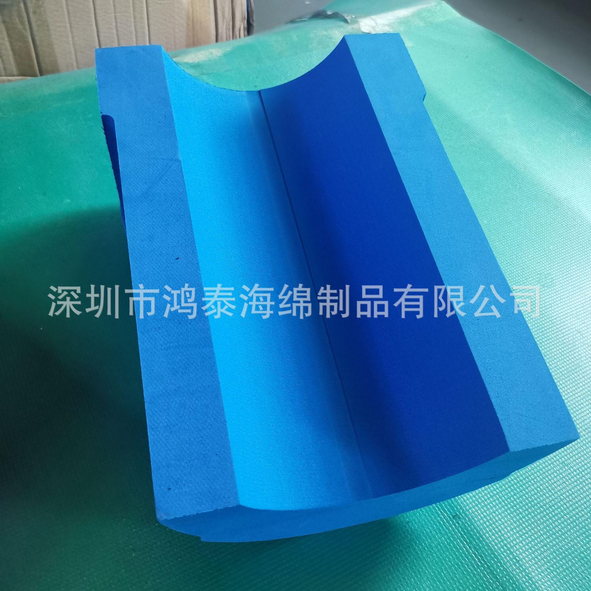 eva异型雕刻