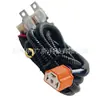 El Kit de Arnés de Cableado 262483542712 es adecuado para Jeep, Toyota, Ford, Chevrolet, Dodge