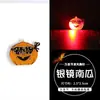 Decoração de Halloween crianças jardim de infância fantasia pequenos presentes broche luminoso brinquedo de exterior adereços lanterna de abóbora presente