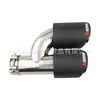 Garganta de escape modificada para coche, una salida en dos, garganta de escape de fibra de carbono, tubo de escape Scorpio AK, silenciador de acero inoxidable tipo H
