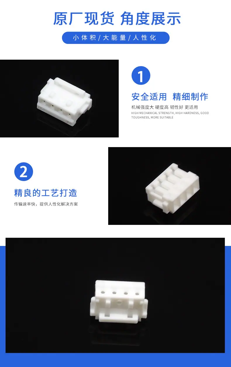 CZHR-04V-S描述图_2