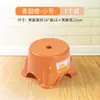 Taburete Pequeño de Plástico Engrosado para Uso Doméstico, Taburete Cuadrado Apilable para Sala de Estar, Taburete para Mesa de Café, Taburete Bajo para Baño Infantil, Duradero